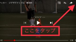 バズーカゴール 折りたたみ 持ち運びできる おススメのミニサッカーゴール